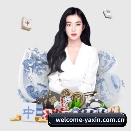 亚新体育 APP 界面